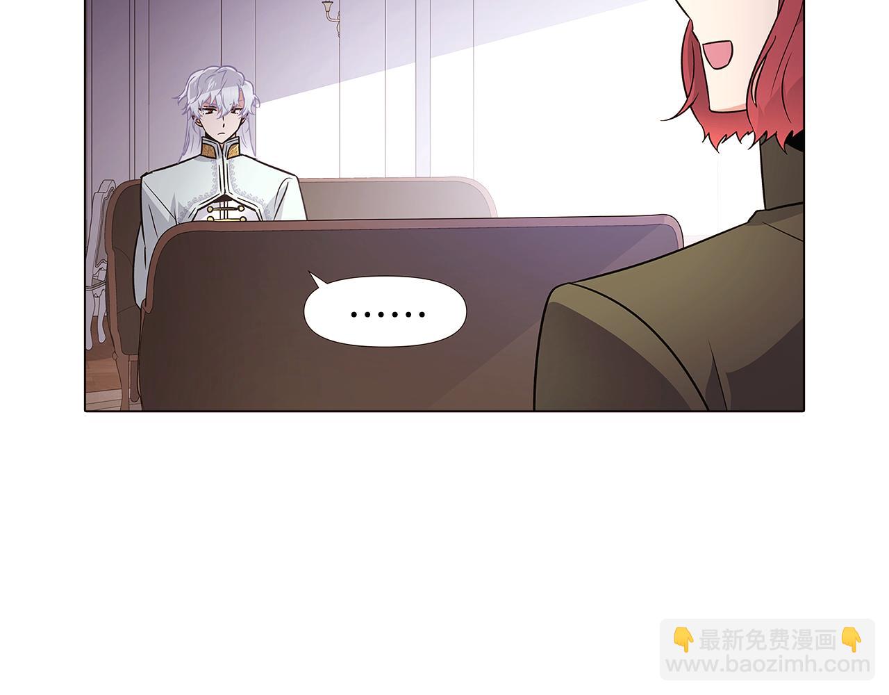 第21话 拒绝听令(1/3)-第23话