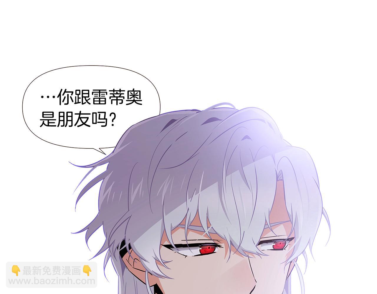 第21话 拒绝听令(1/3)-第23话