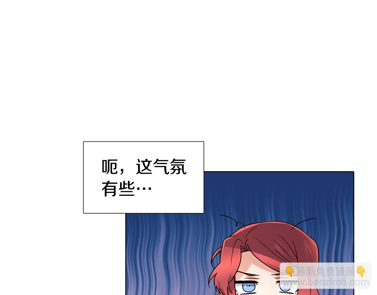 第21话 拒绝听令(1/3)-第23话