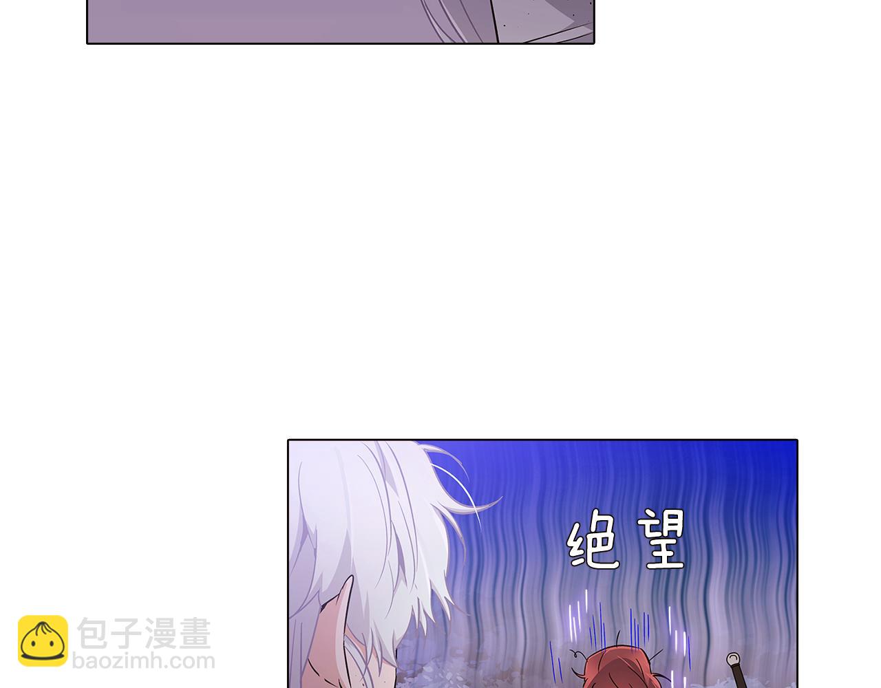 第23话 我想活下去(1/3)-第25话