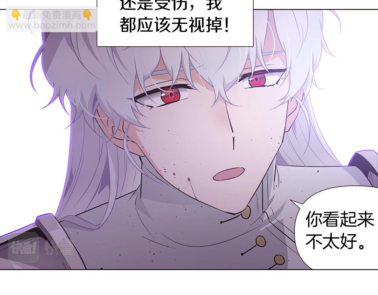 第23话 我想活下去(1/3)-第25话