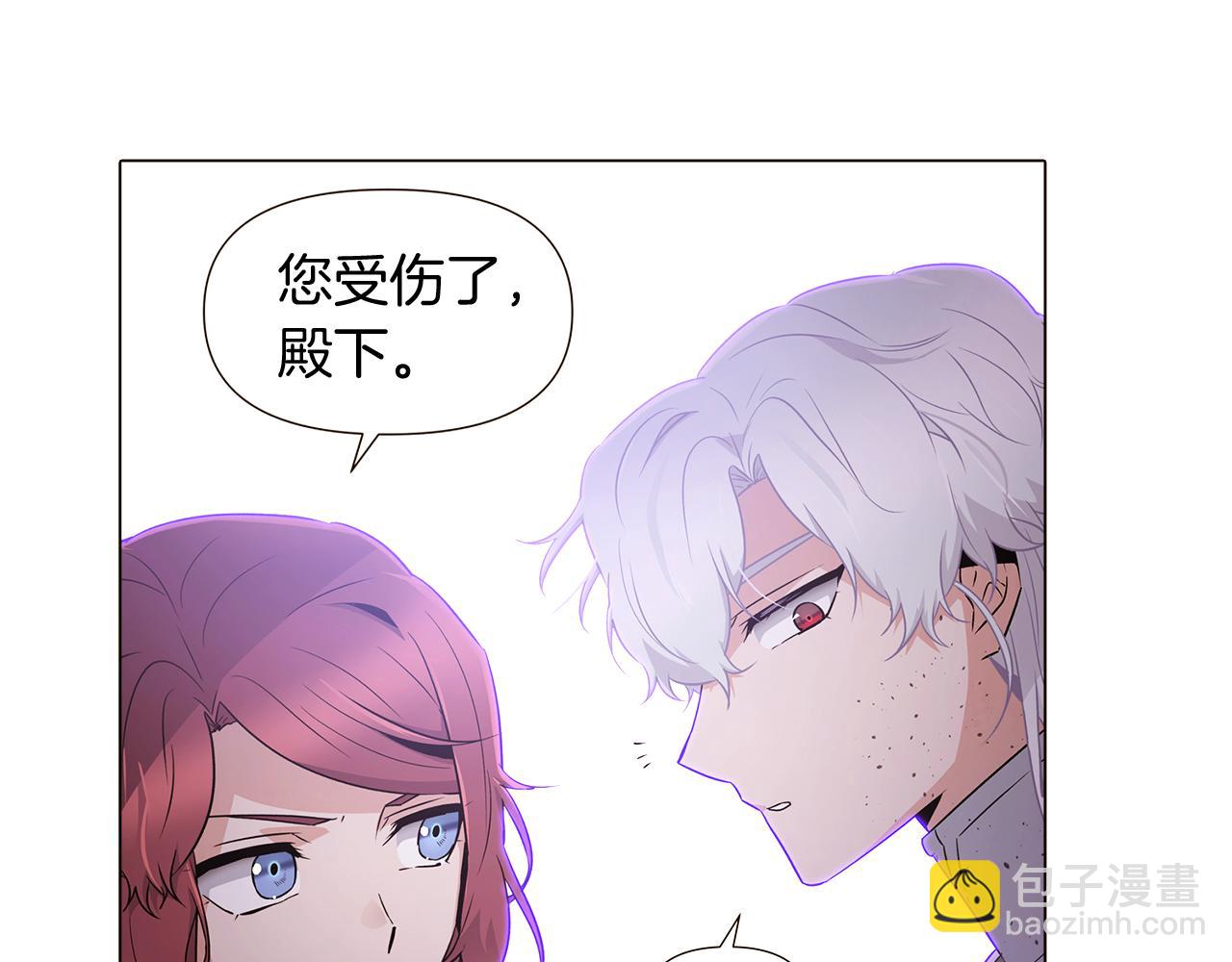 第23话 我想活下去(1/3)-第25话