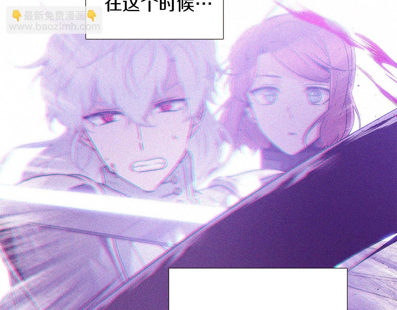 第23话 我想活下去(1/3)-第25话