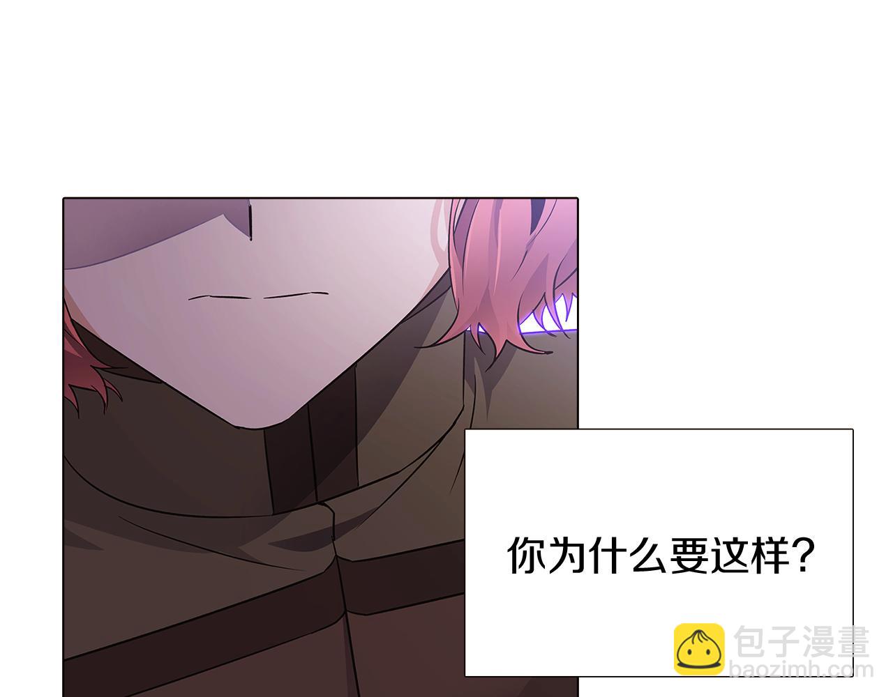 第23话 我想活下去(1/3)-第25话