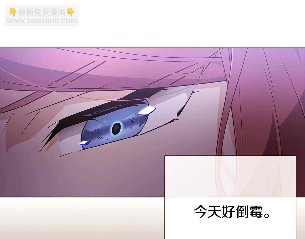 第25话 逆转的剧情(1/4)-第27话