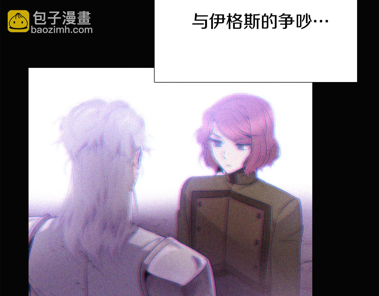 第25话 逆转的剧情(1/4)-第27话