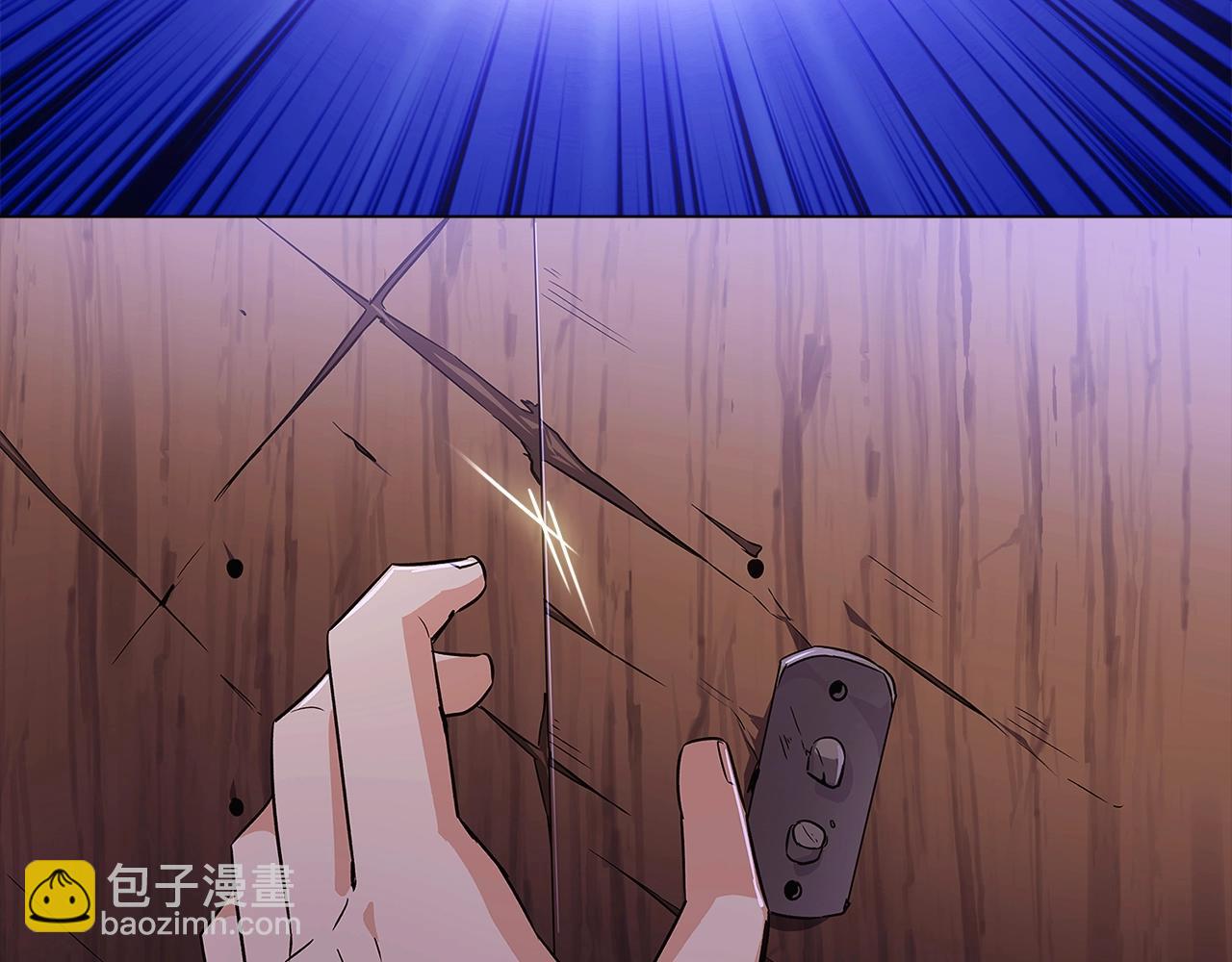 第25话 逆转的剧情(1/4)-第27话