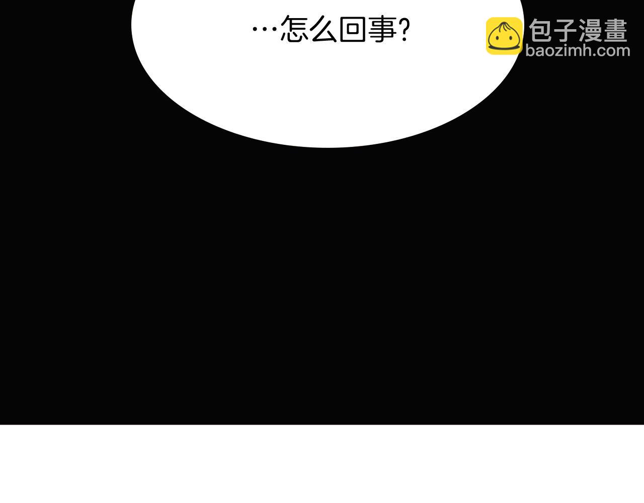 第25话 逆转的剧情(1/4)-第27话