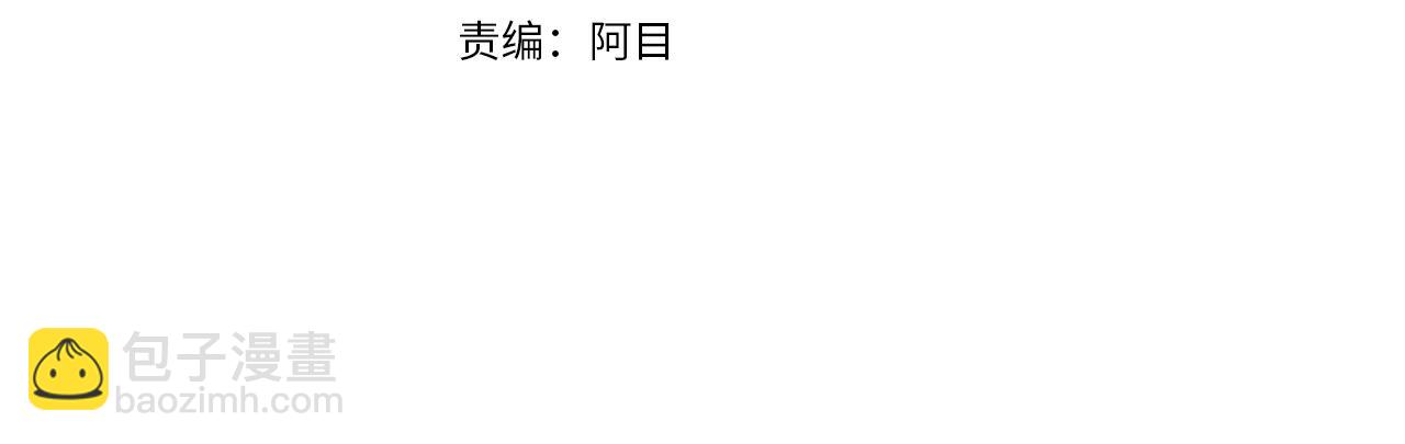 第25话 逆转的剧情(1/4)-第27话