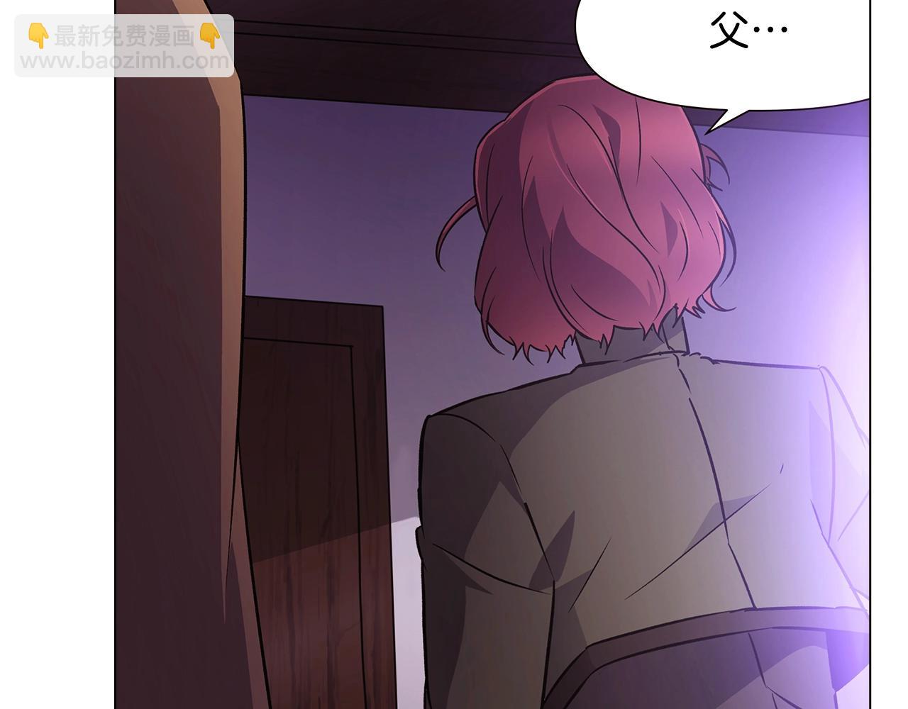 第25话 逆转的剧情(1/4)-第27话