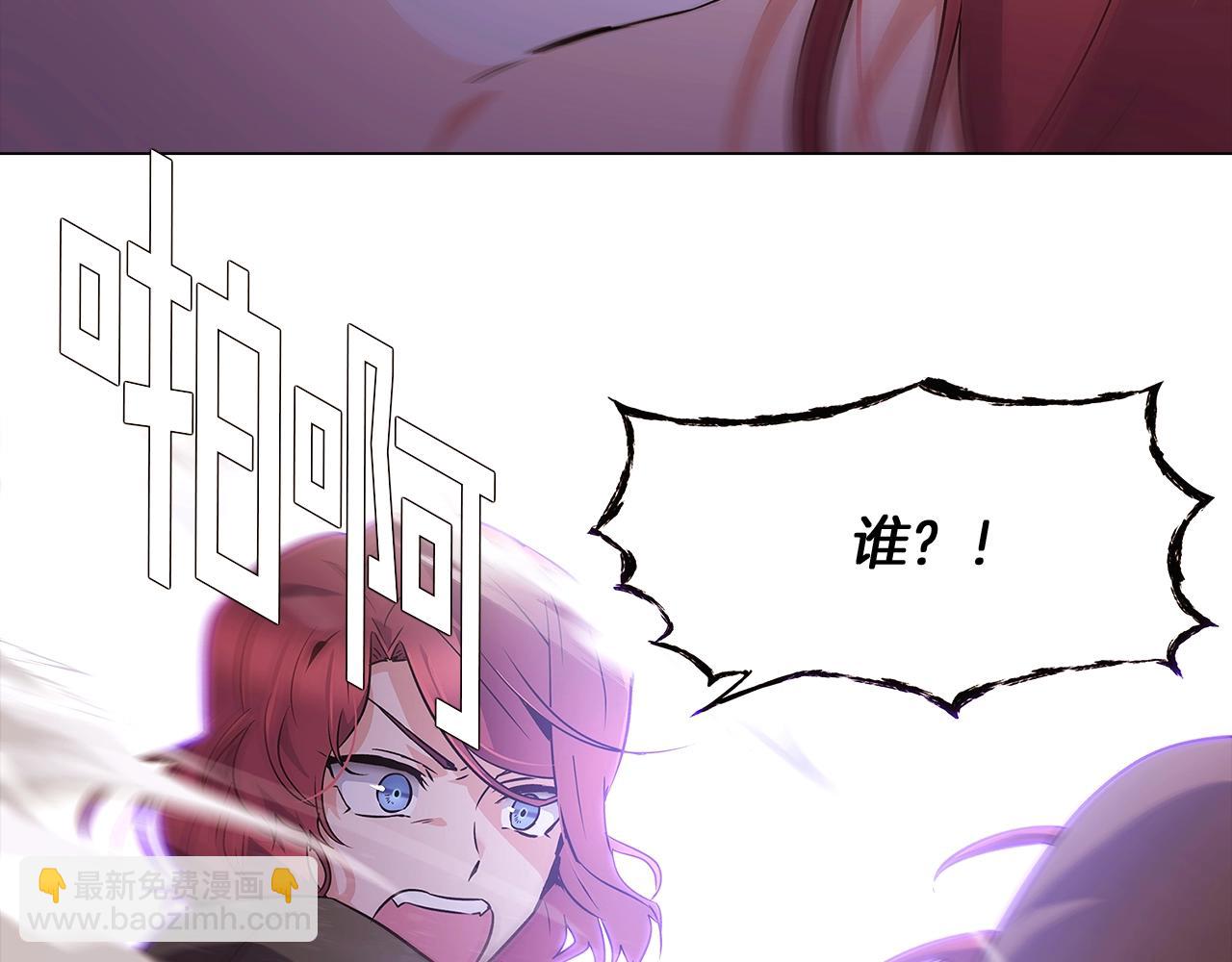 第25话 逆转的剧情(1/4)-第27话