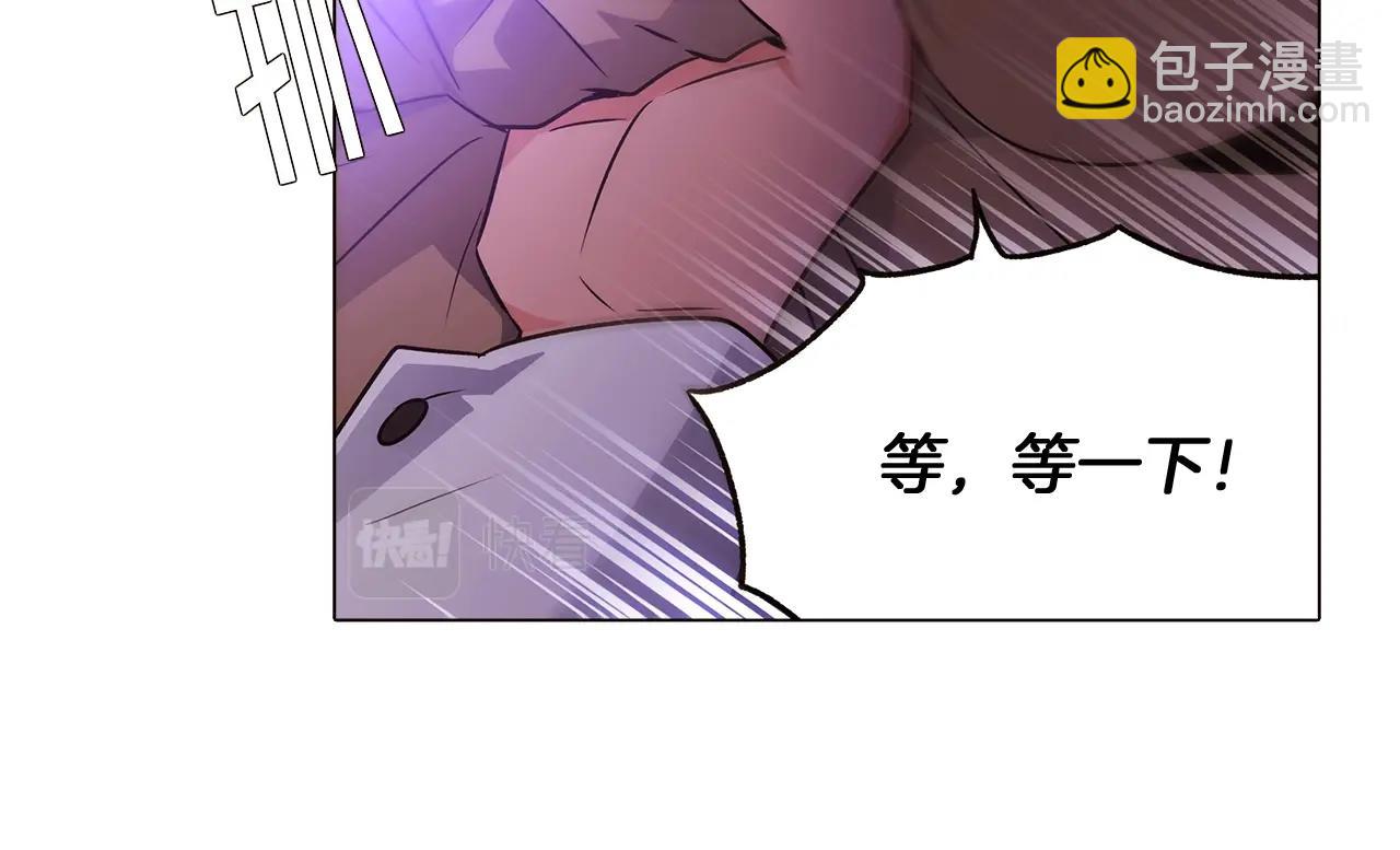 第25话 逆转的剧情(1/4)-第27话