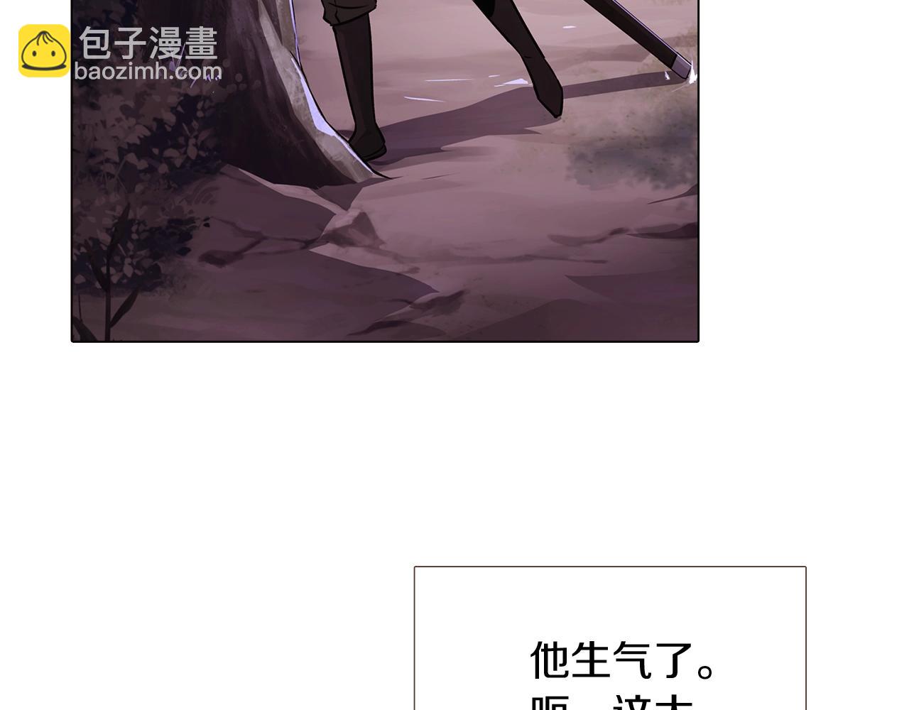 第25话 逆转的剧情(1/4)-第27话