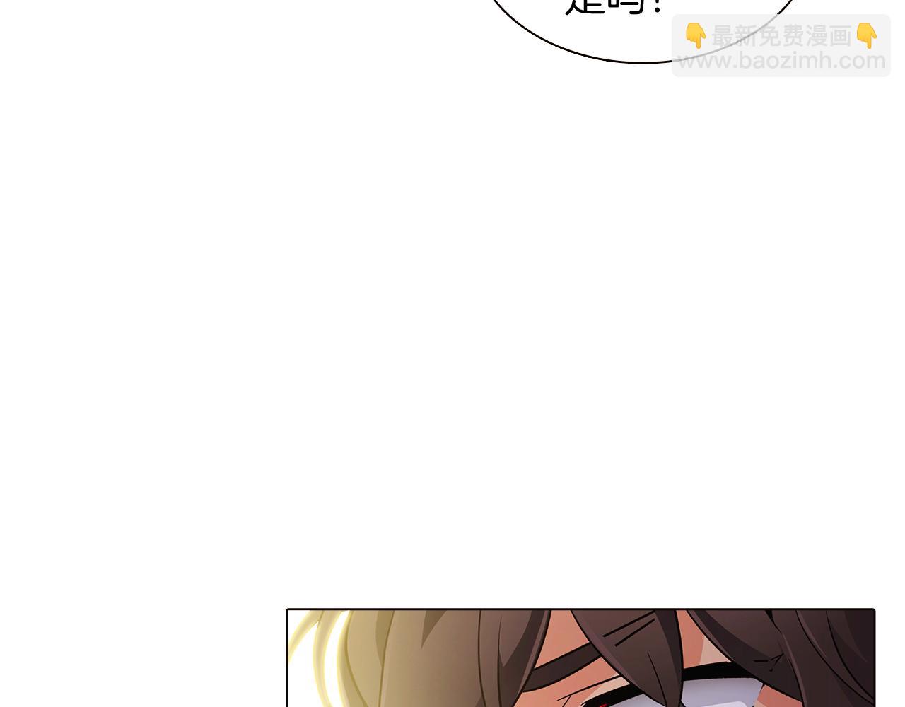 第27话 新剧本(1/5)-第29话