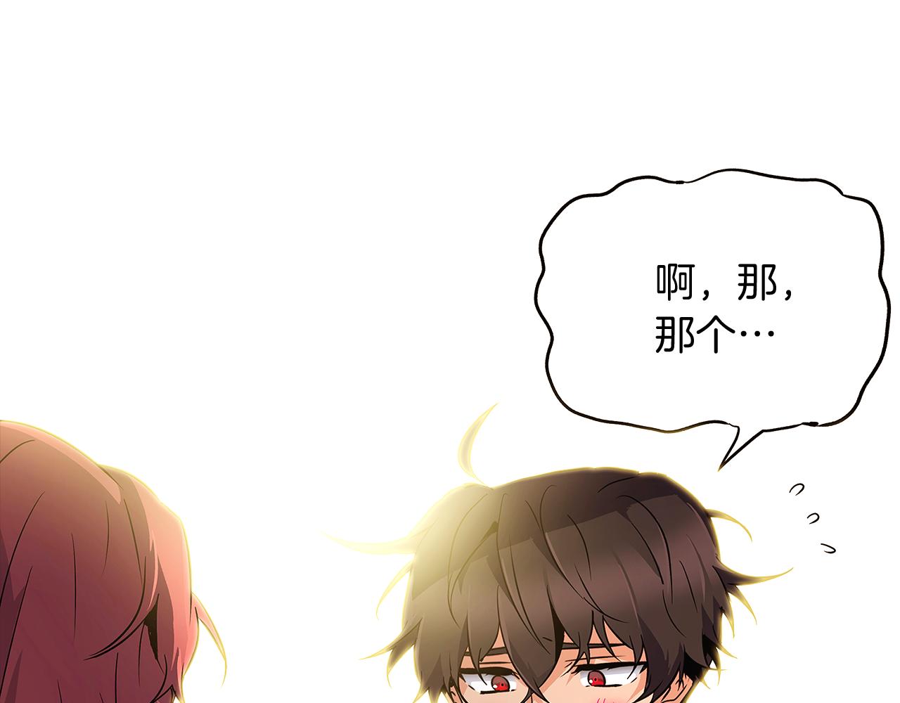 第27话 新剧本(1/5)-第29话