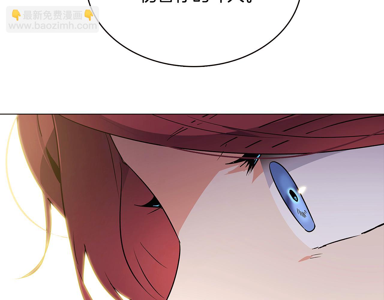 第27话 新剧本(1/5)-第29话