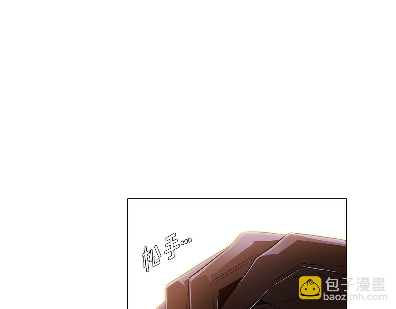 第31话 雷蒂奥的局(1/5)-第33话