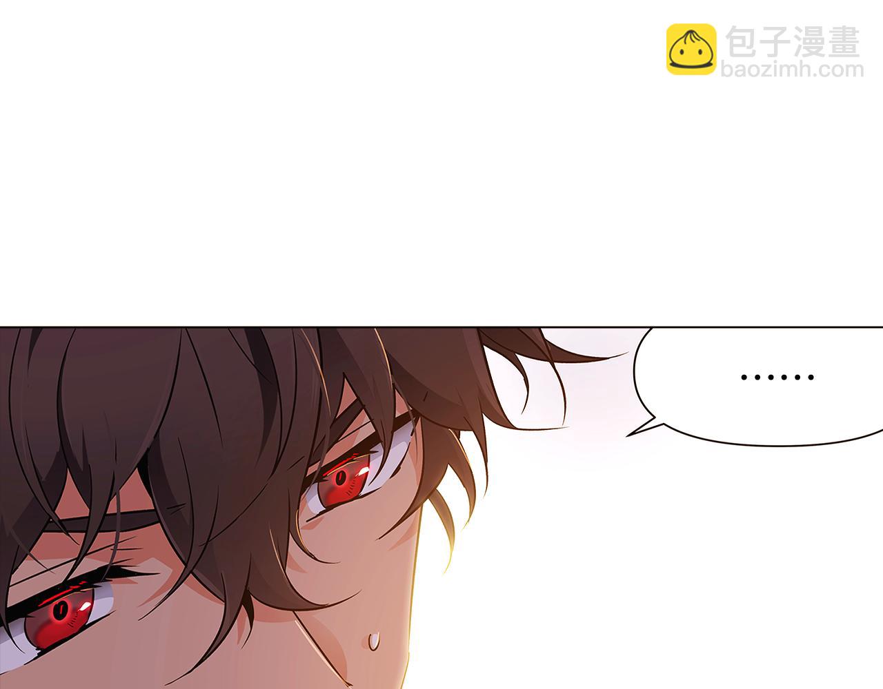 第31话 雷蒂奥的局(1/5)-第33话