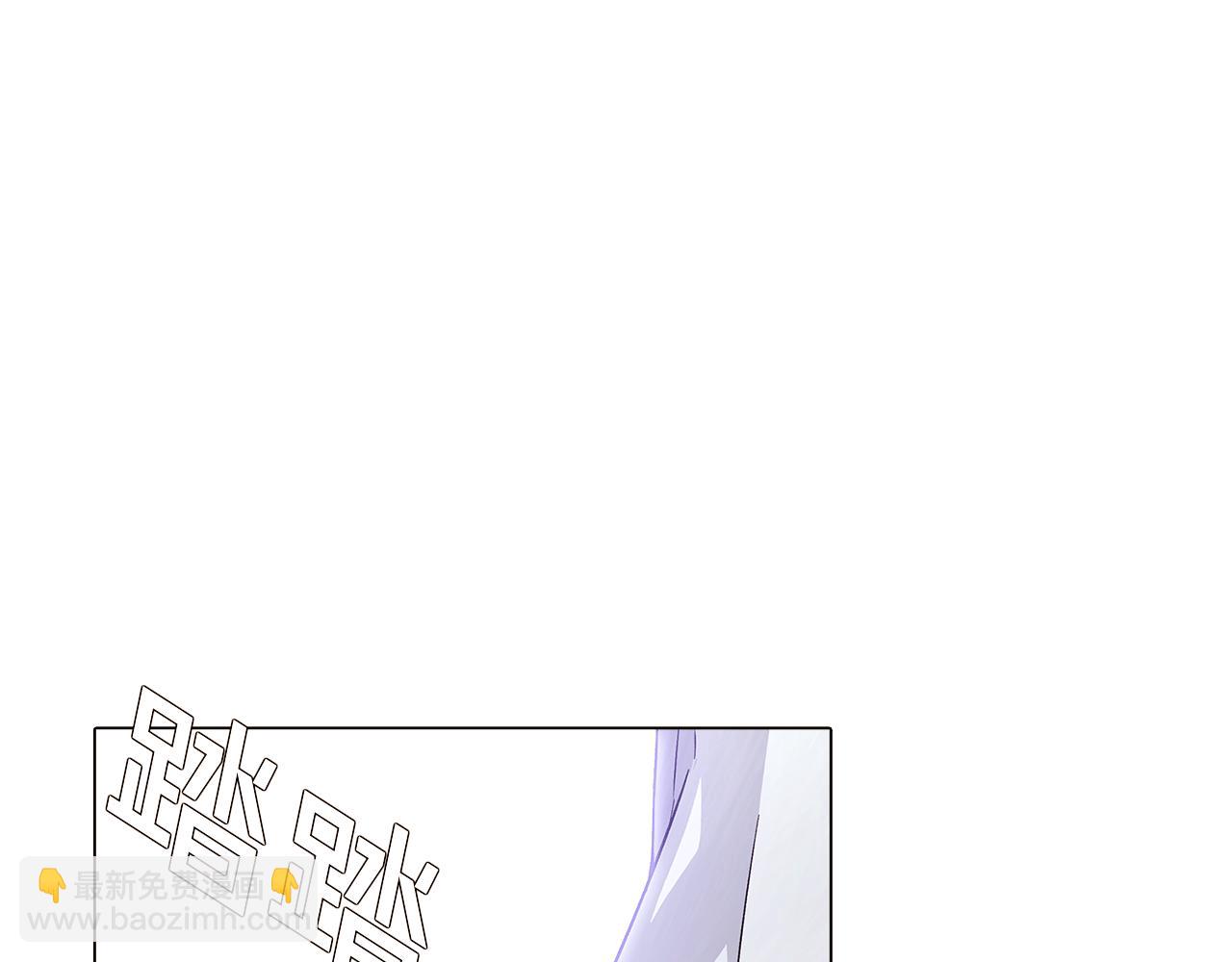 第33话 背叛(1/4)-第35话