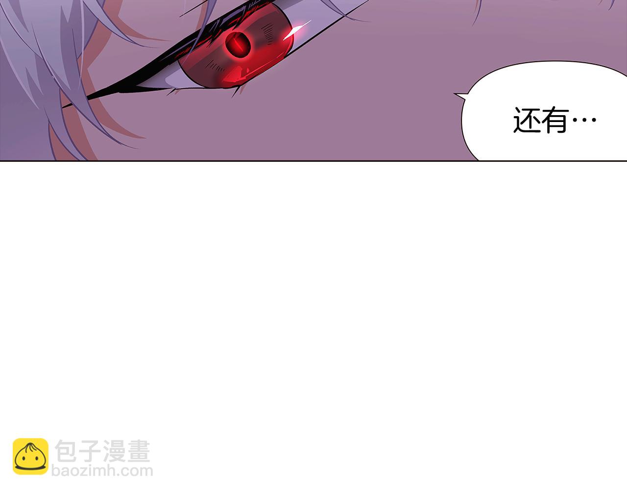 第33话 背叛(1/4)-第35话