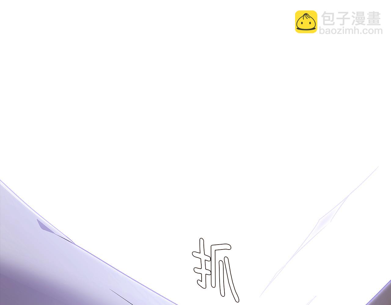 第33话 背叛(1/4)-第35话