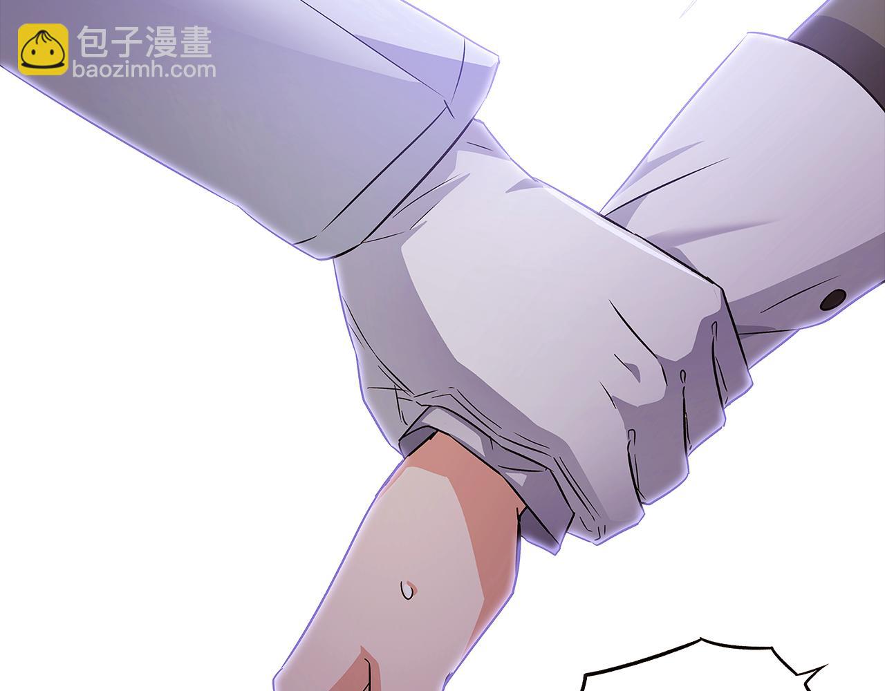 第33话 背叛(1/4)-第35话