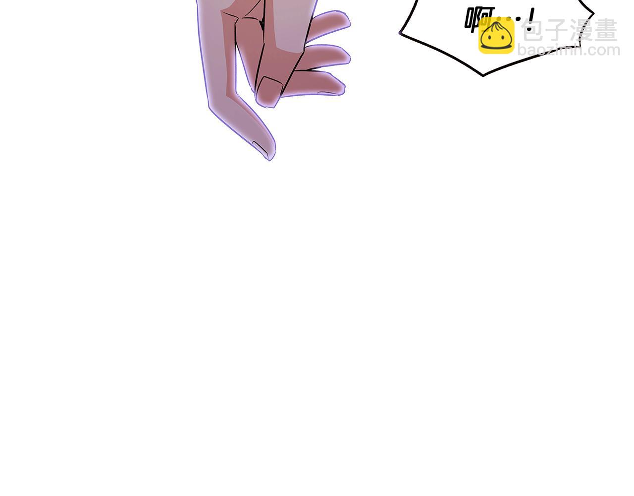 第33话 背叛(1/4)-第35话