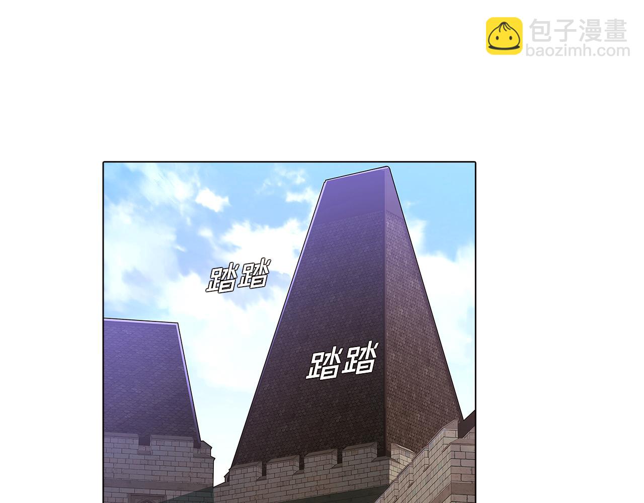 第33话 背叛(1/4)-第35话