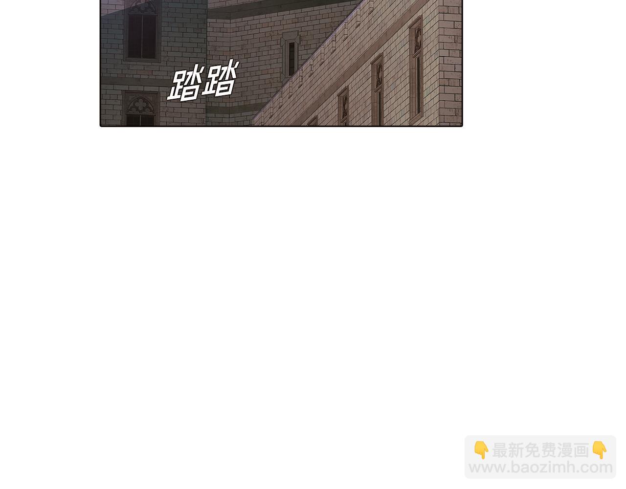 第33话 背叛(1/4)-第35话