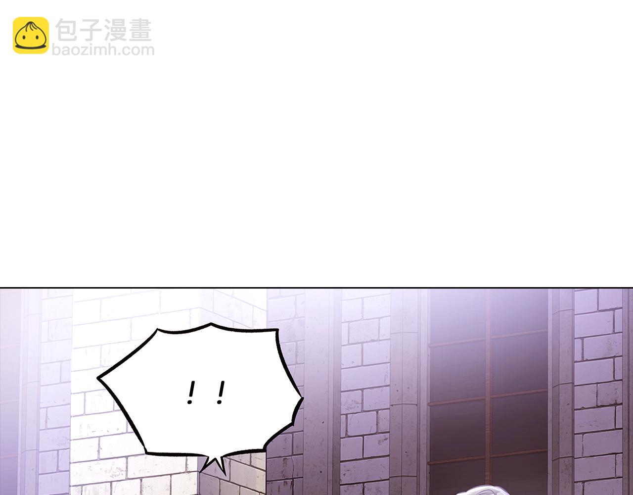 第33话 背叛(1/4)-第35话