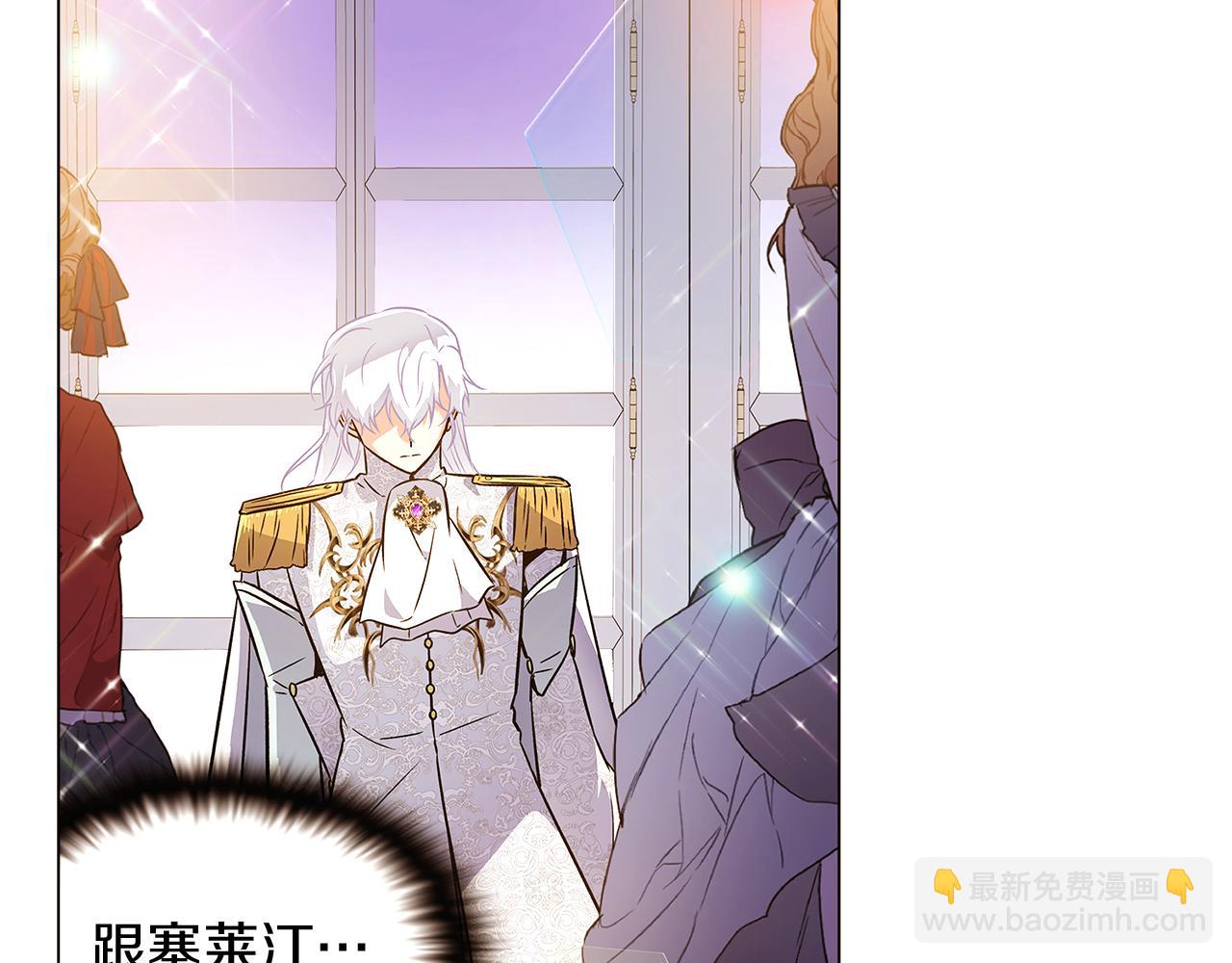 第35话 失控暴走(1/3)-第37话