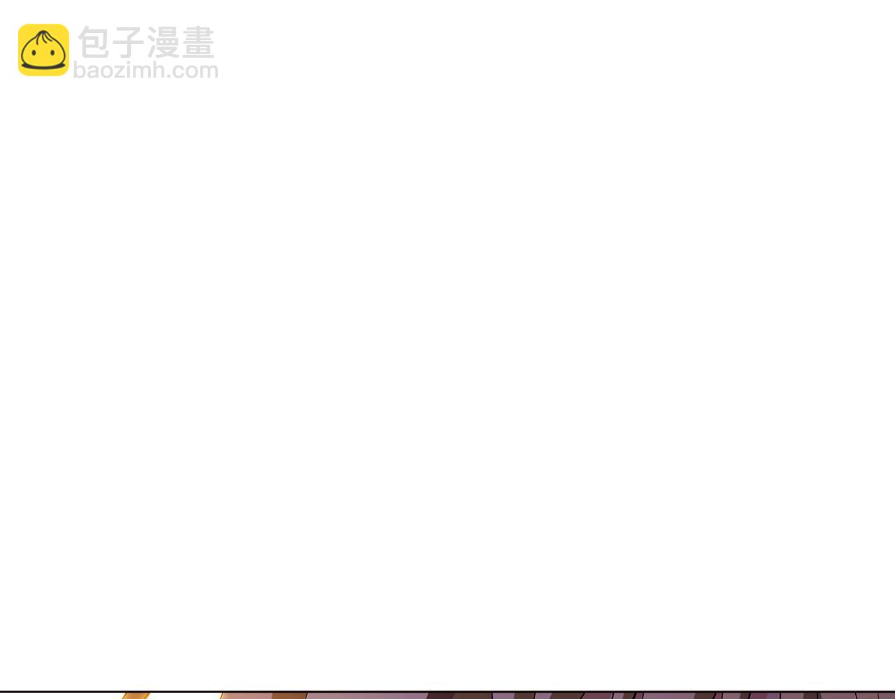 第37话 下战帖(1/4)-第39话