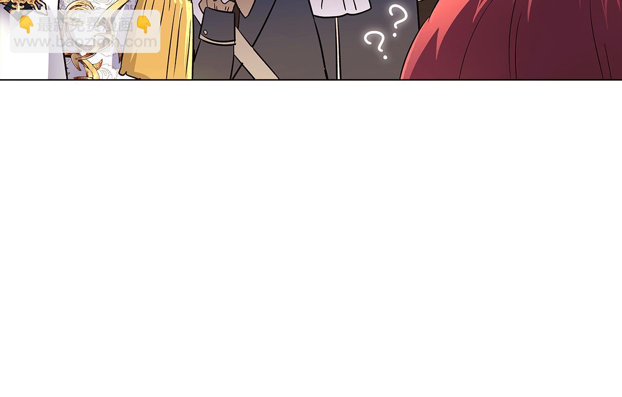 第37话 下战帖(1/4)-第39话