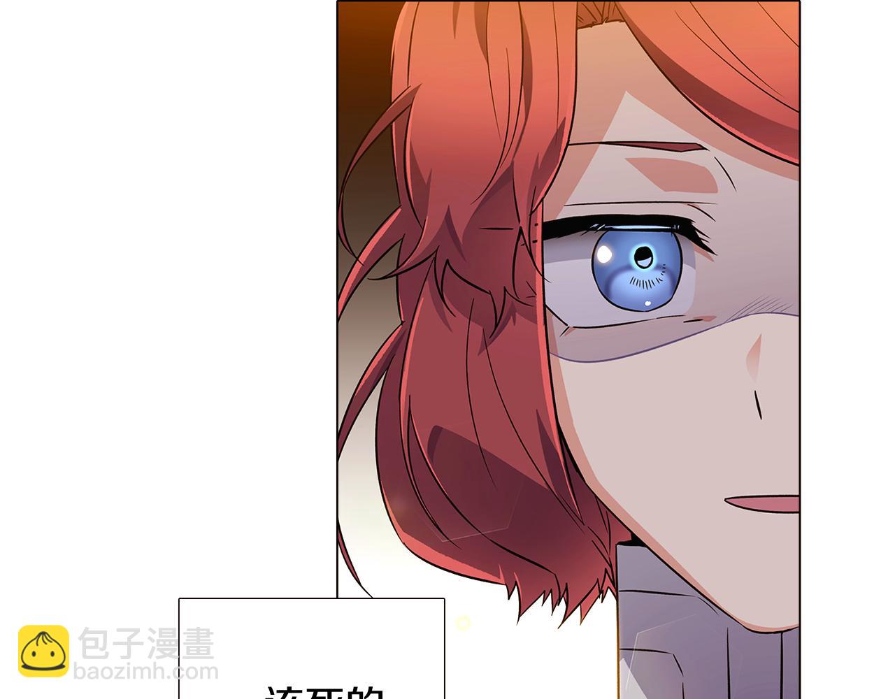 第37话 下战帖(1/4)-第39话