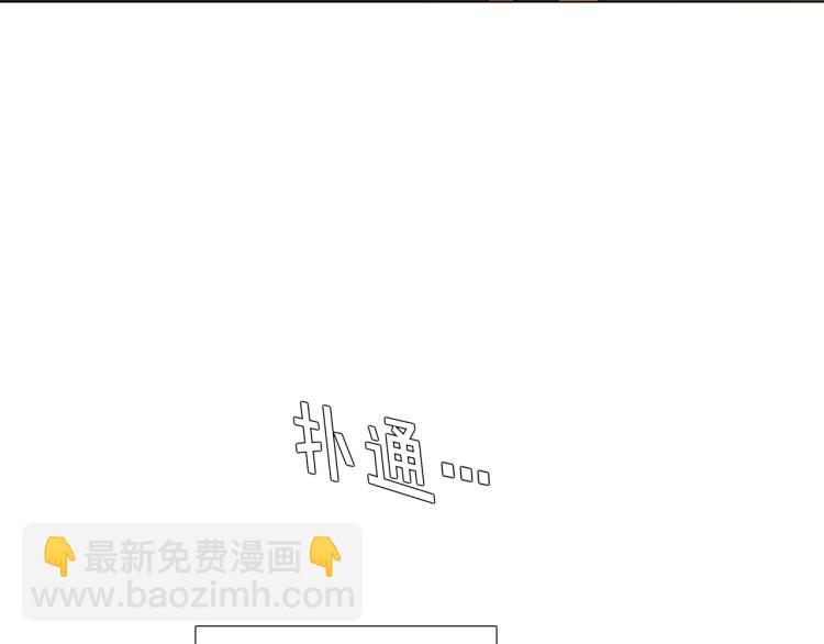 第3话 别的秘密(1/6)-第5话