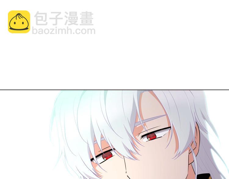 第3话 别的秘密(1/6)-第5话