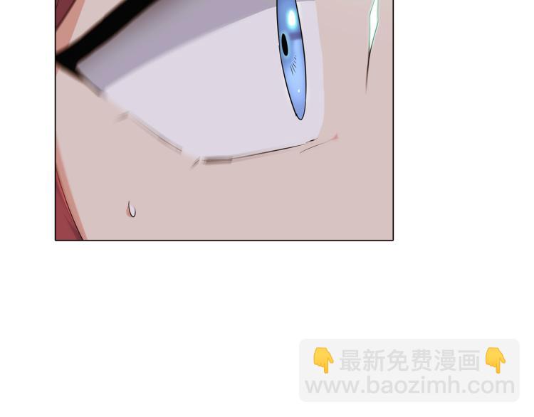 第3话 别的秘密(1/6)-第5话