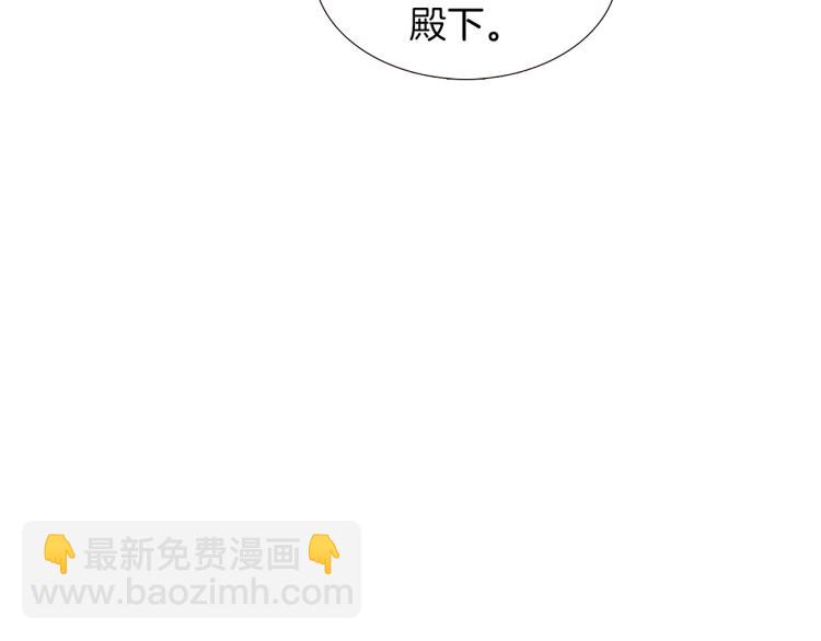 第3话 别的秘密(1/6)-第5话