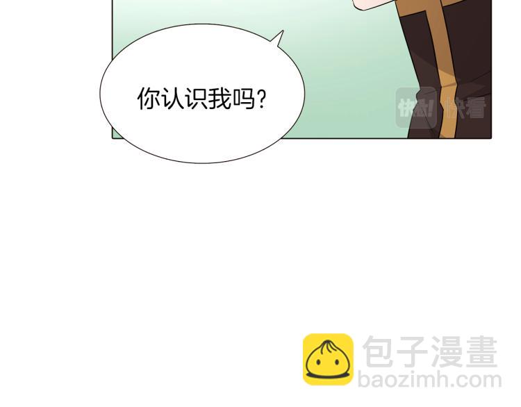 第3话 别的秘密(1/6)-第5话