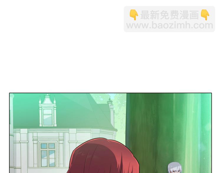 第3话 别的秘密(1/6)-第5话