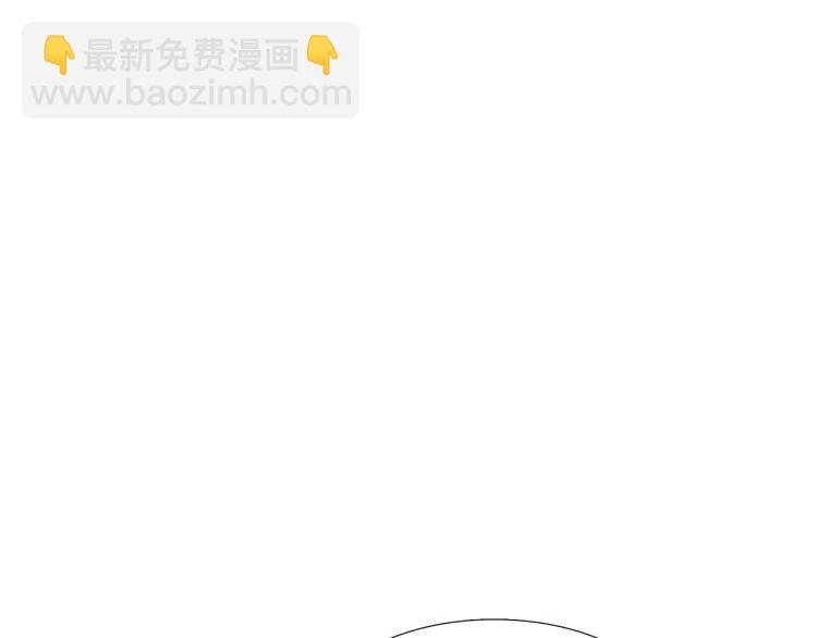 第3话 别的秘密(1/6)-第5话