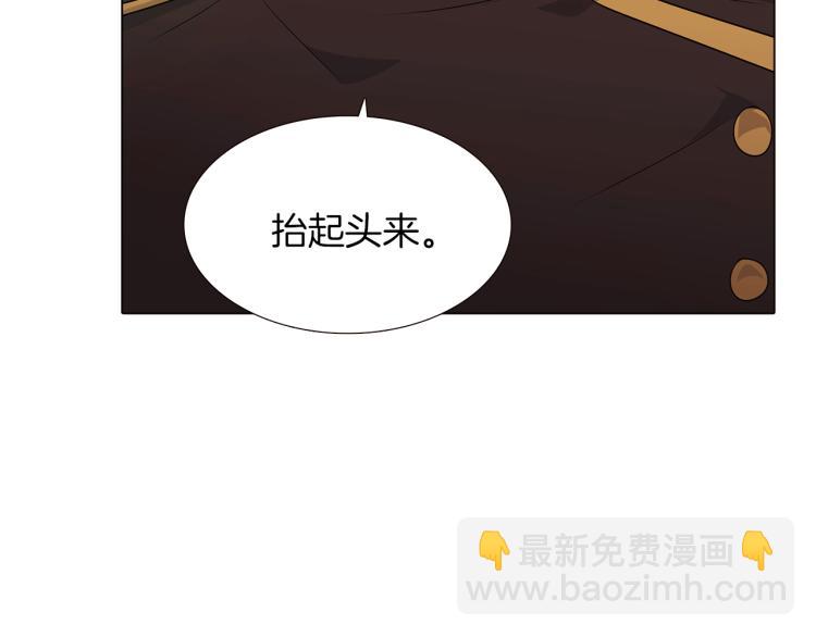 第3话 别的秘密(1/6)-第5话