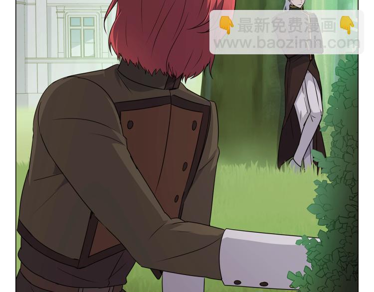 第3话 别的秘密(1/6)-第5话