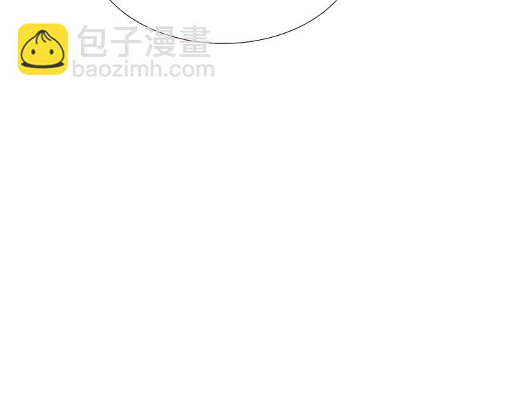 第3话 别的秘密(1/6)-第5话