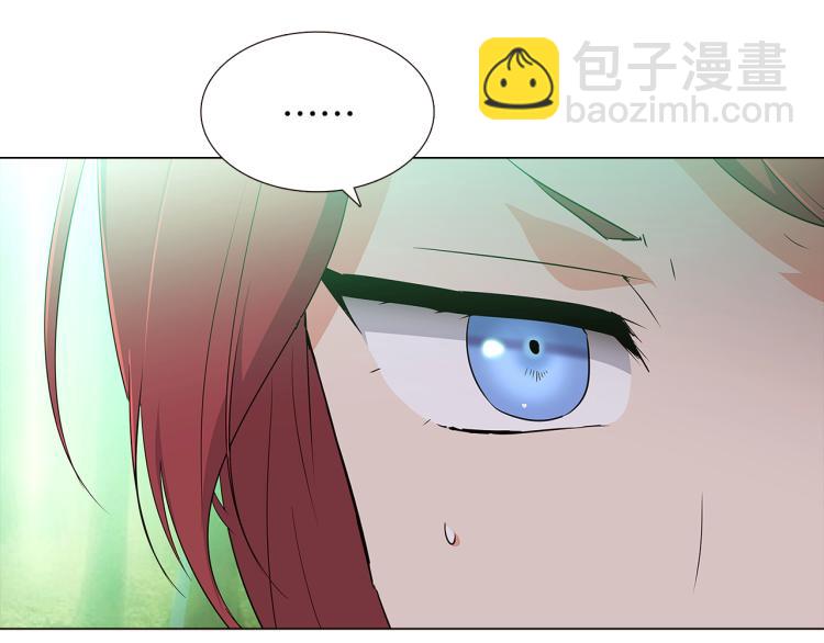 第3话 别的秘密(1/6)-第5话