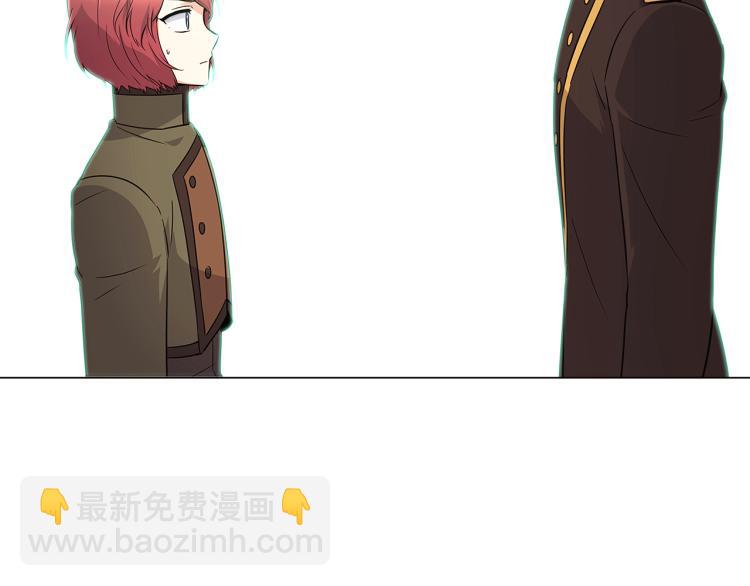 第3话 别的秘密(1/6)-第5话