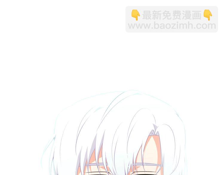 第3话 别的秘密(1/6)-第5话