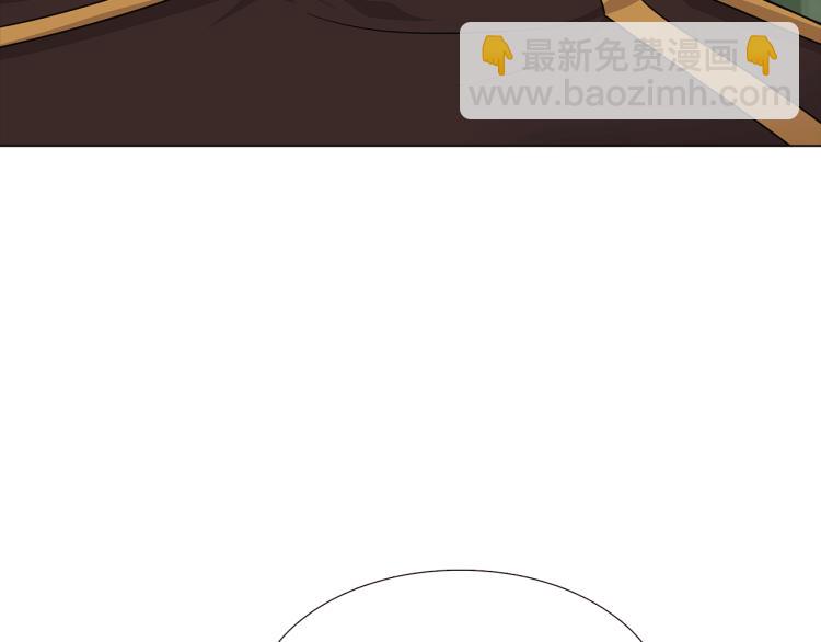 第3话 别的秘密(1/6)-第5话