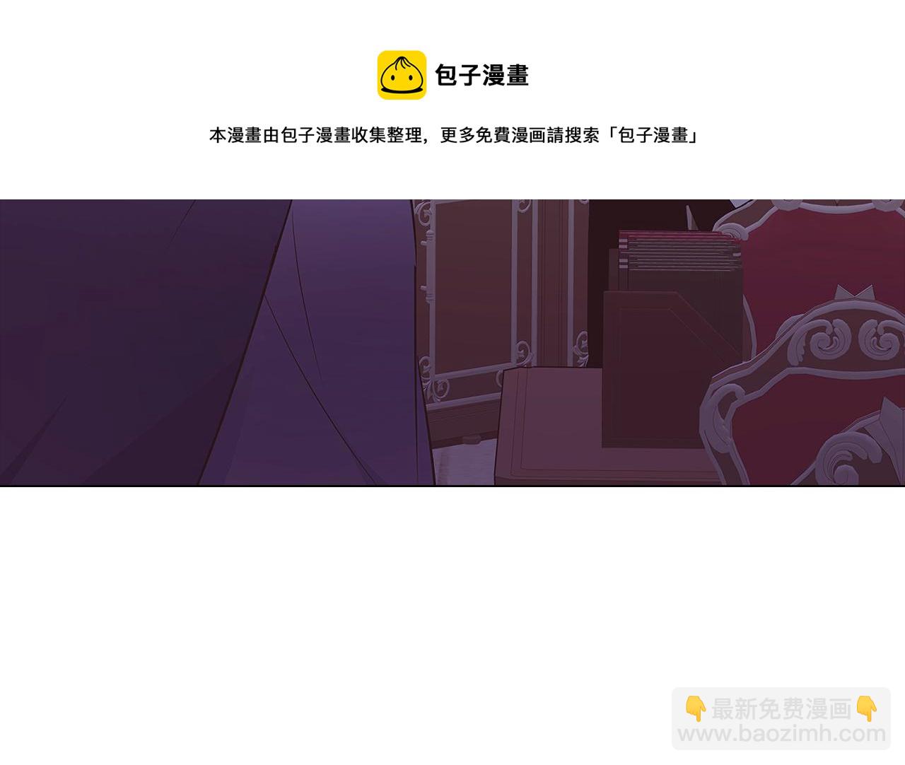 第39话 履行赌约(1/4)-第41话