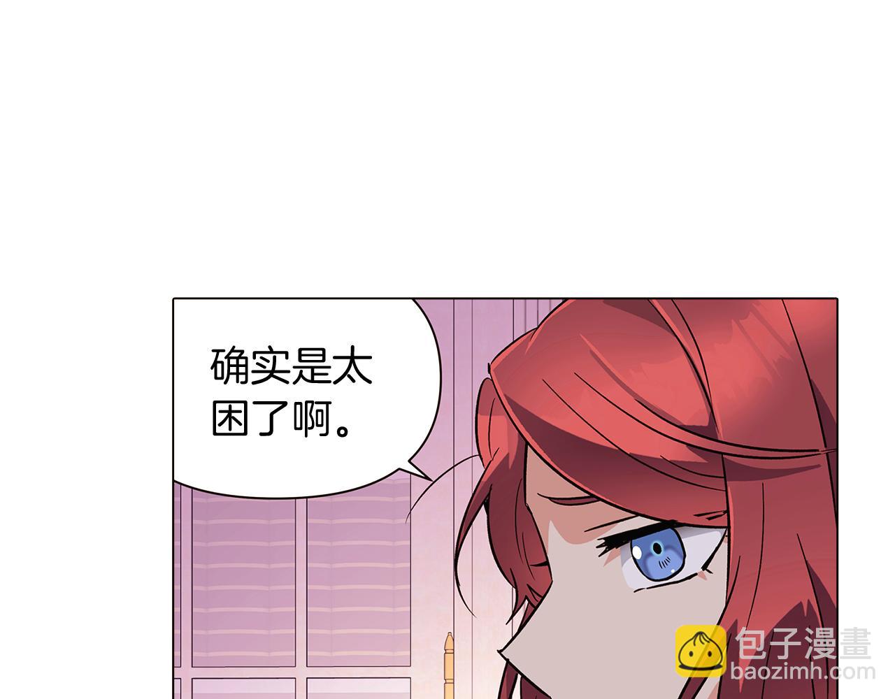 第39话 履行赌约35